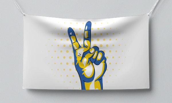 Знаме Peace
