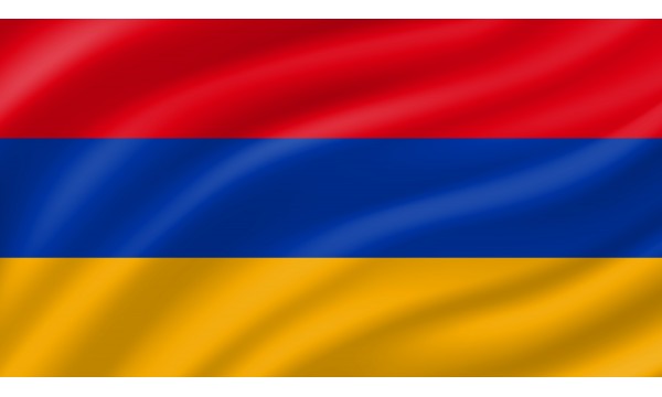 Знаме Армения