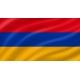Знаме Армения