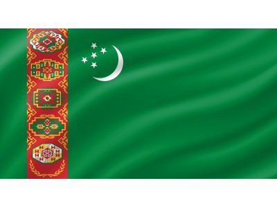 Знаме Туркменистан