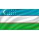 Знаме Узбекистан