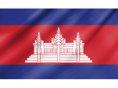 Знаме Камбоджа